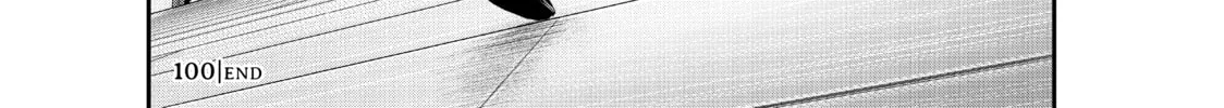 Harem Marriage Chapter 100 page 34 - 
