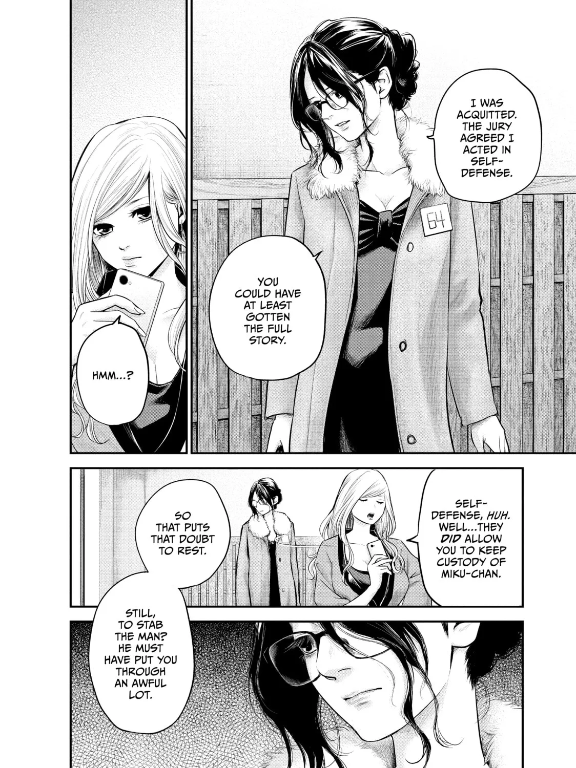 Harem Marriage Chapter 100 page 7 - 