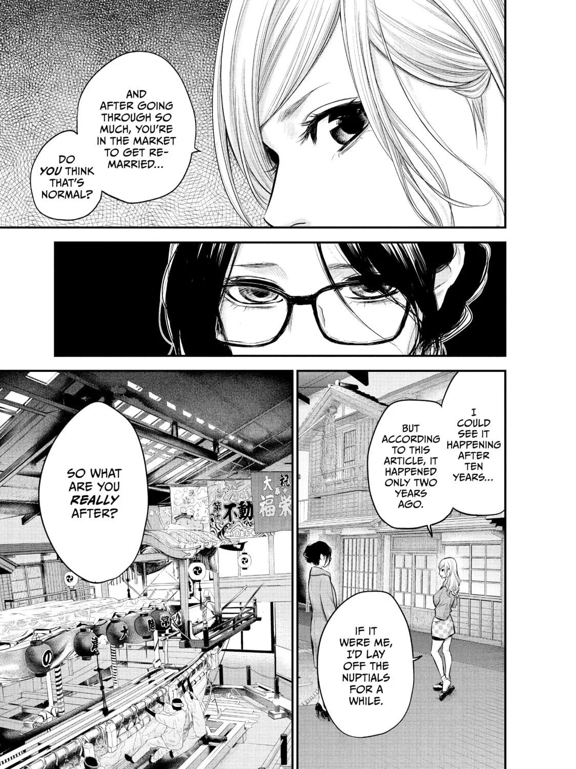 Harem Marriage Chapter 100 page 9 - 