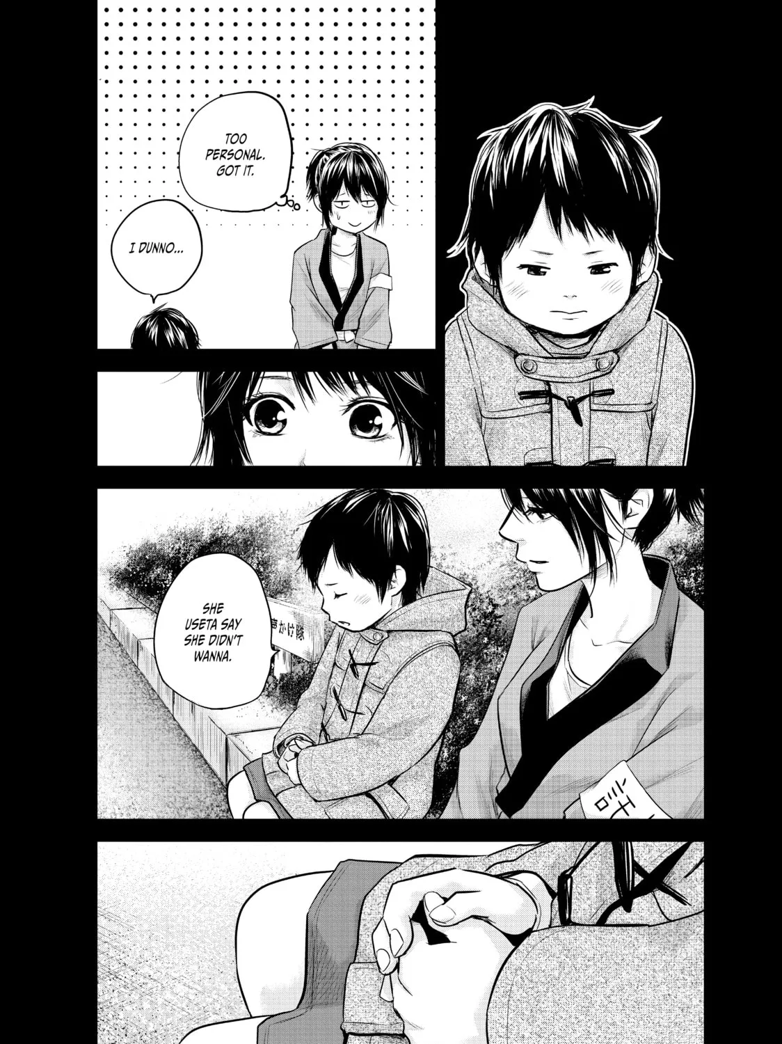 Harem Marriage Chapter 101 page 13 - 