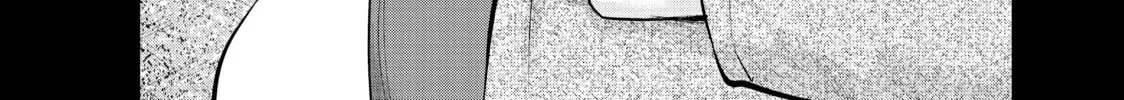 Harem Marriage Chapter 101 page 14 - 