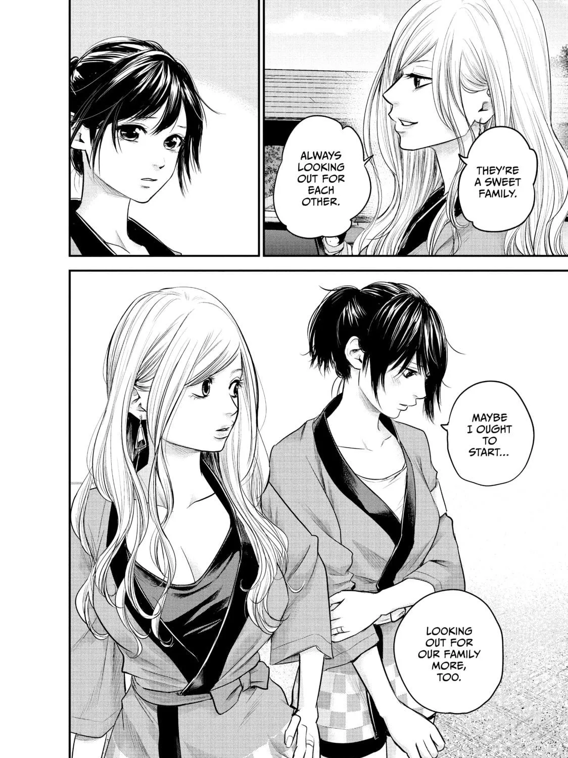 Harem Marriage Chapter 101 page 17 - 