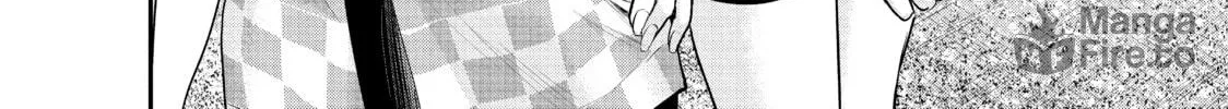 Harem Marriage Chapter 101 page 18 - 
