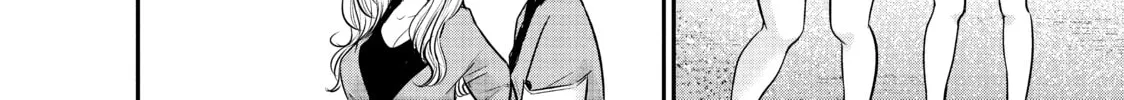 Harem Marriage Chapter 101 page 22 - 