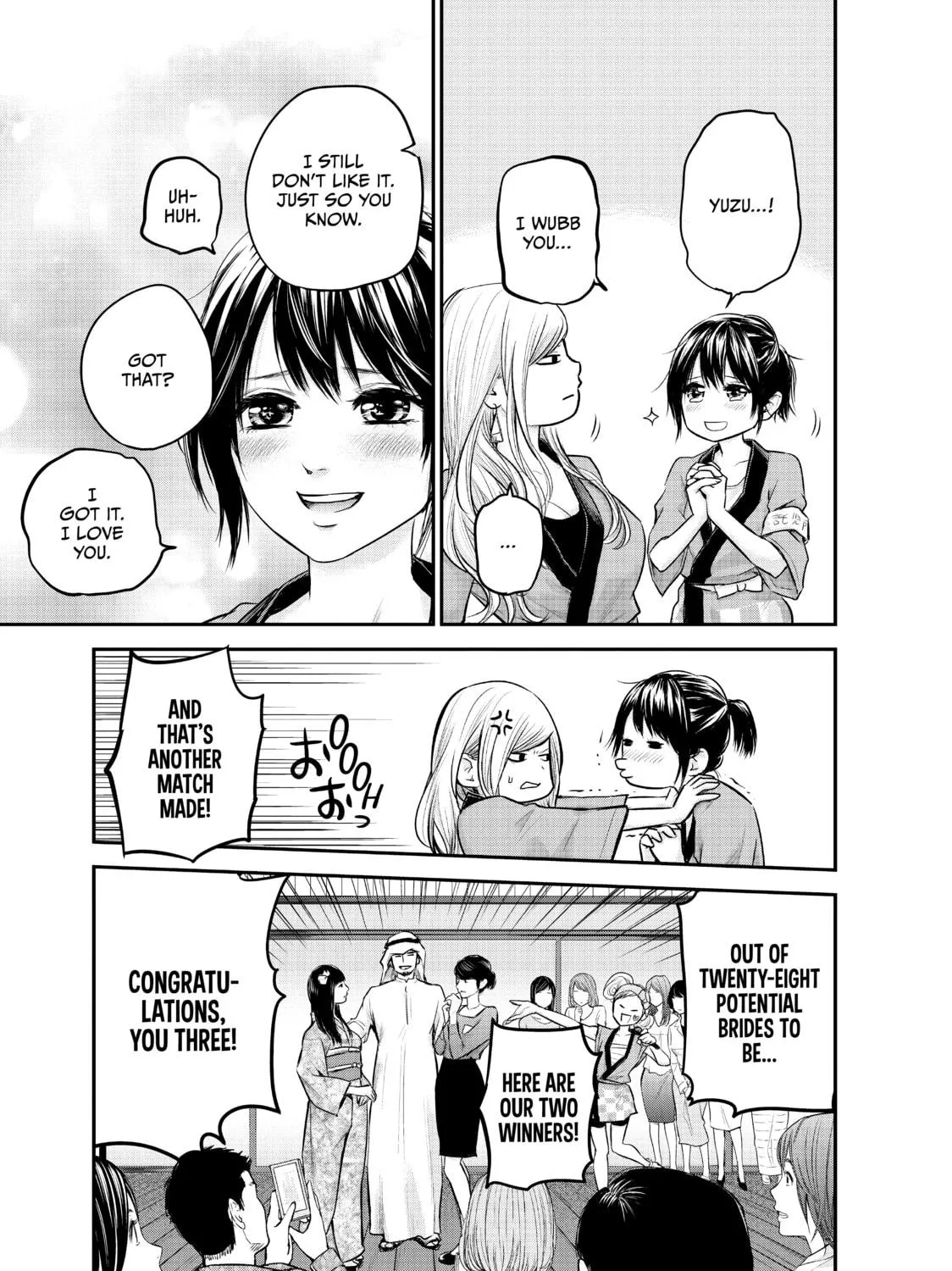 Harem Marriage Chapter 101 page 23 - 
