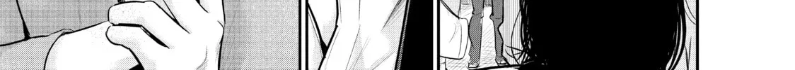 Harem Marriage Chapter 101 page 32 - 
