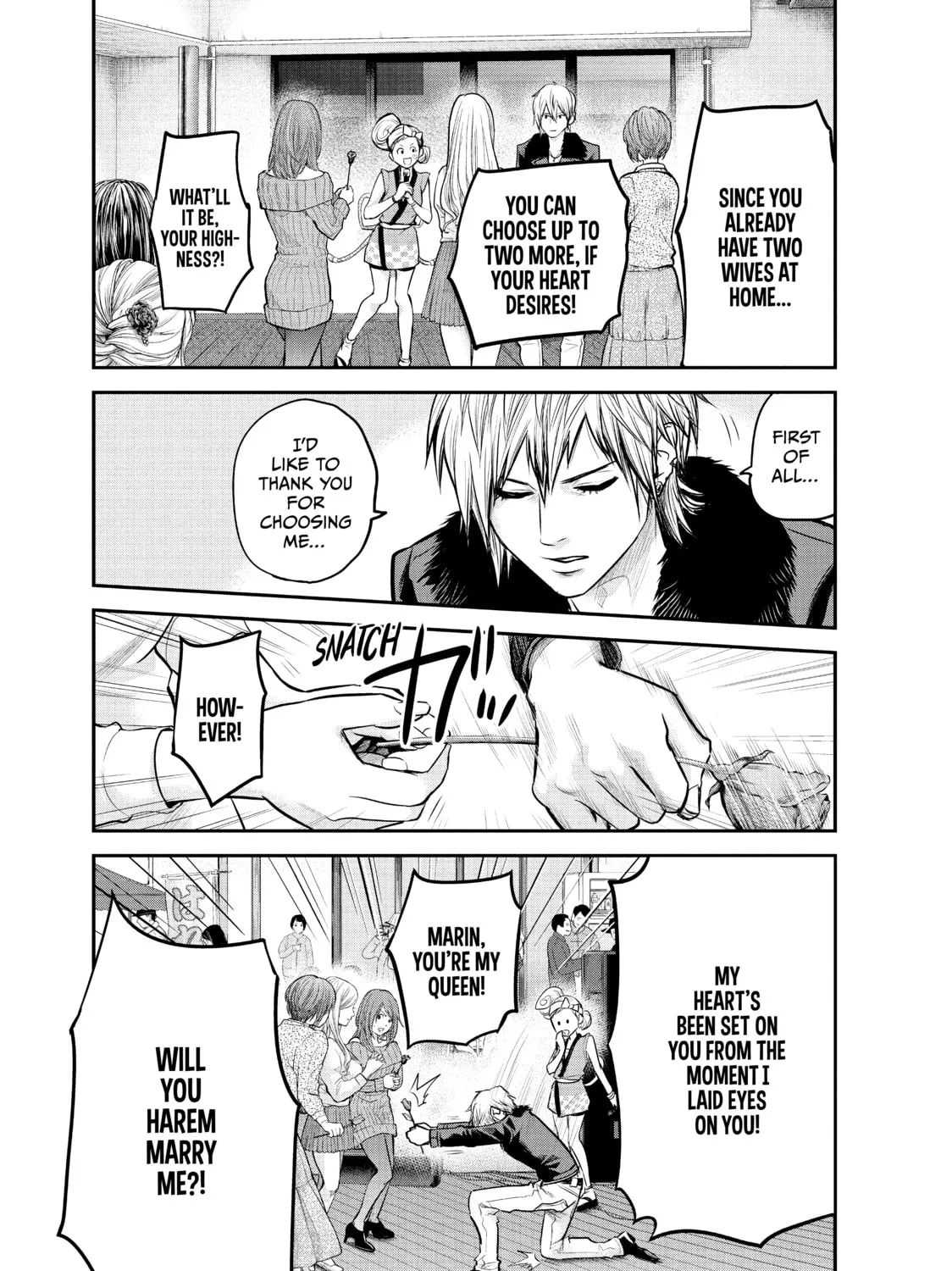 Harem Marriage Chapter 101 page 7 - 