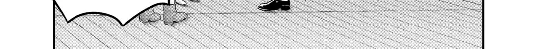 Harem Marriage Chapter 101 page 8 - 
