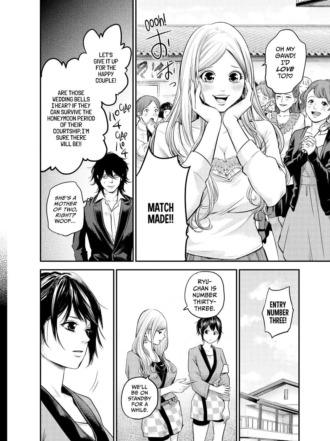 Harem Marriage Chapter 101 page 9 - 