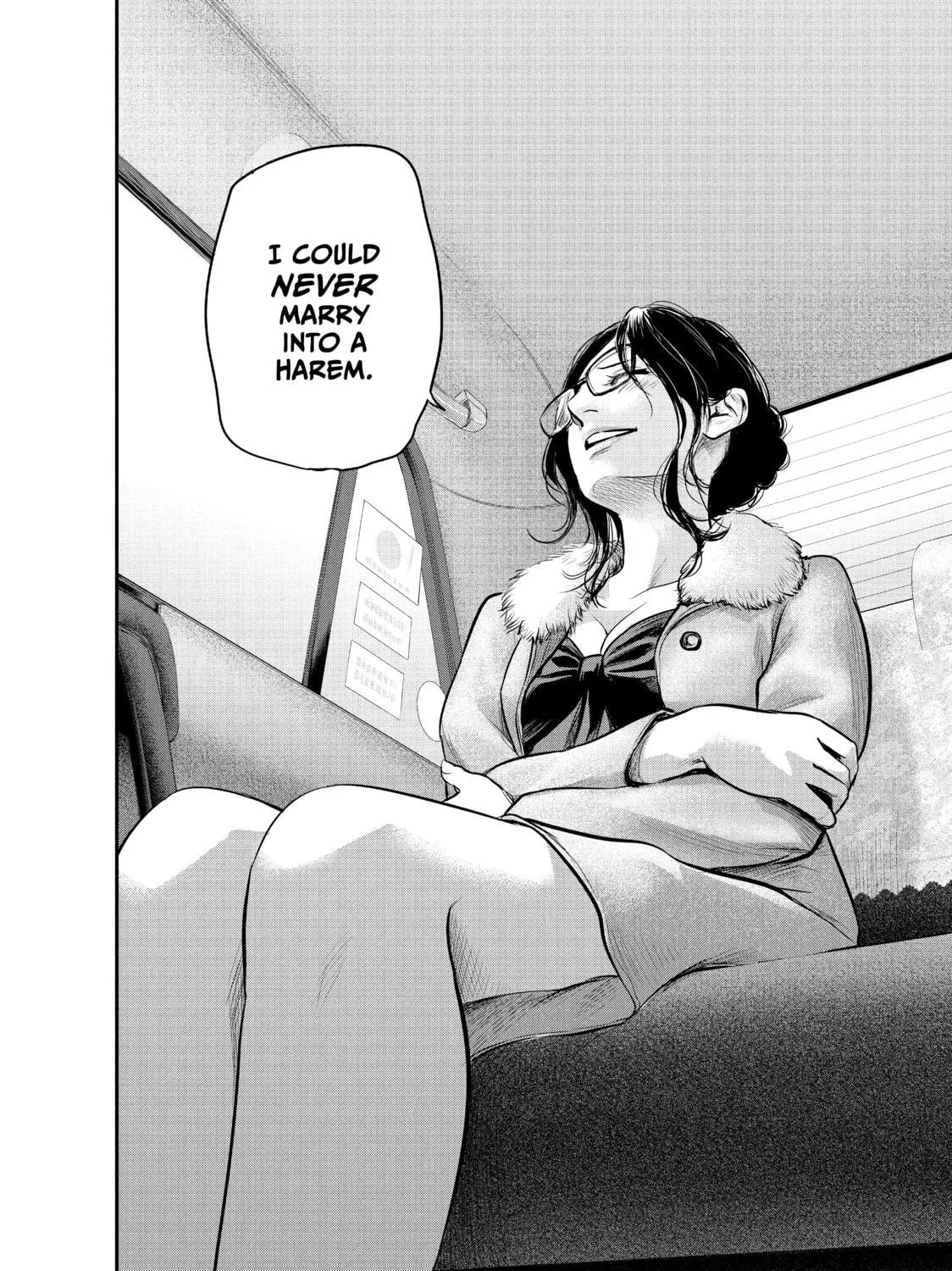 Harem Marriage Chapter 102 page 19 - 