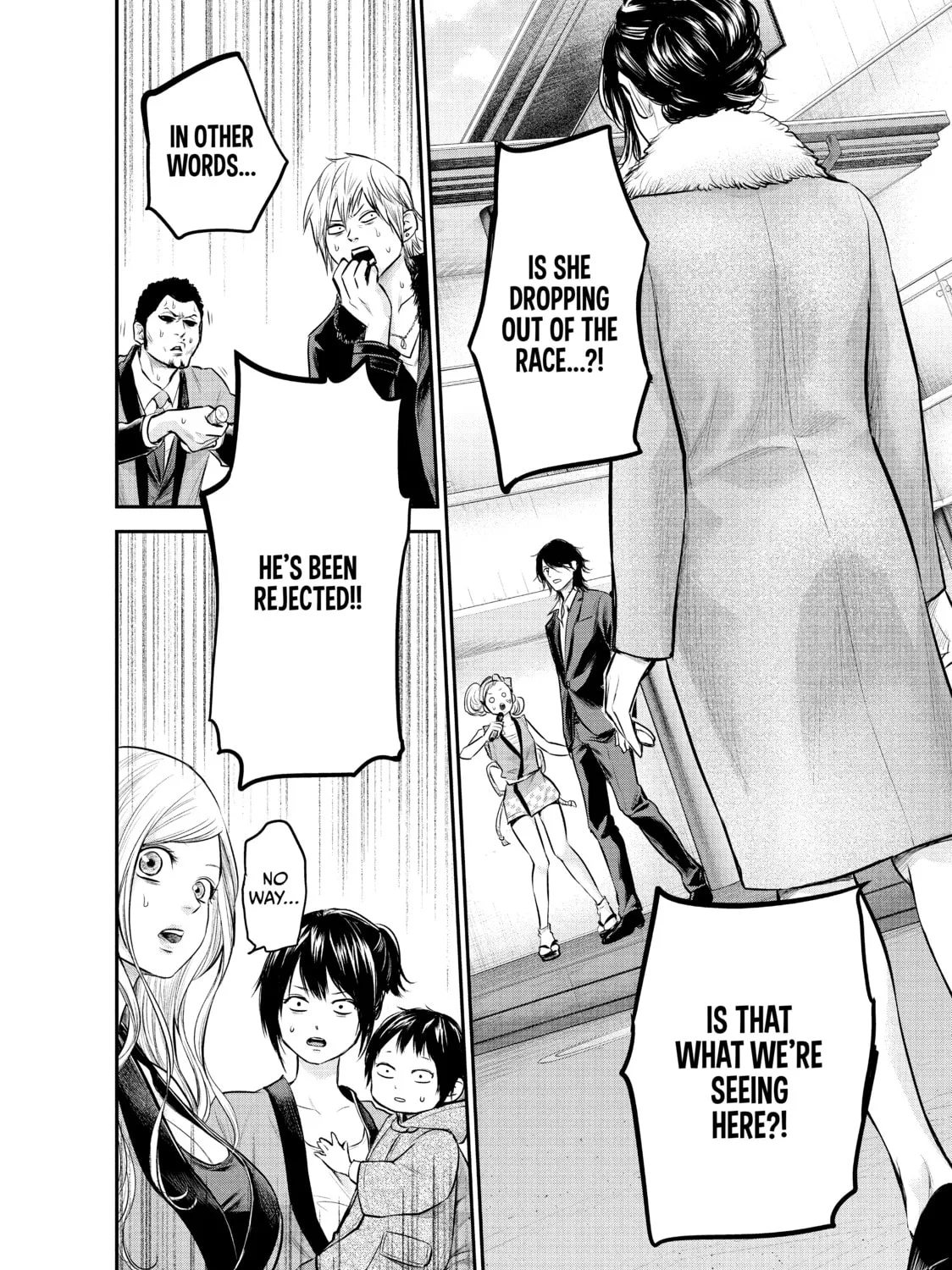 Harem Marriage Chapter 102 page 3 - 
