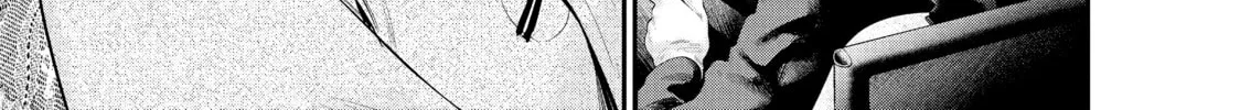 Harem Marriage Chapter 102 page 22 - 