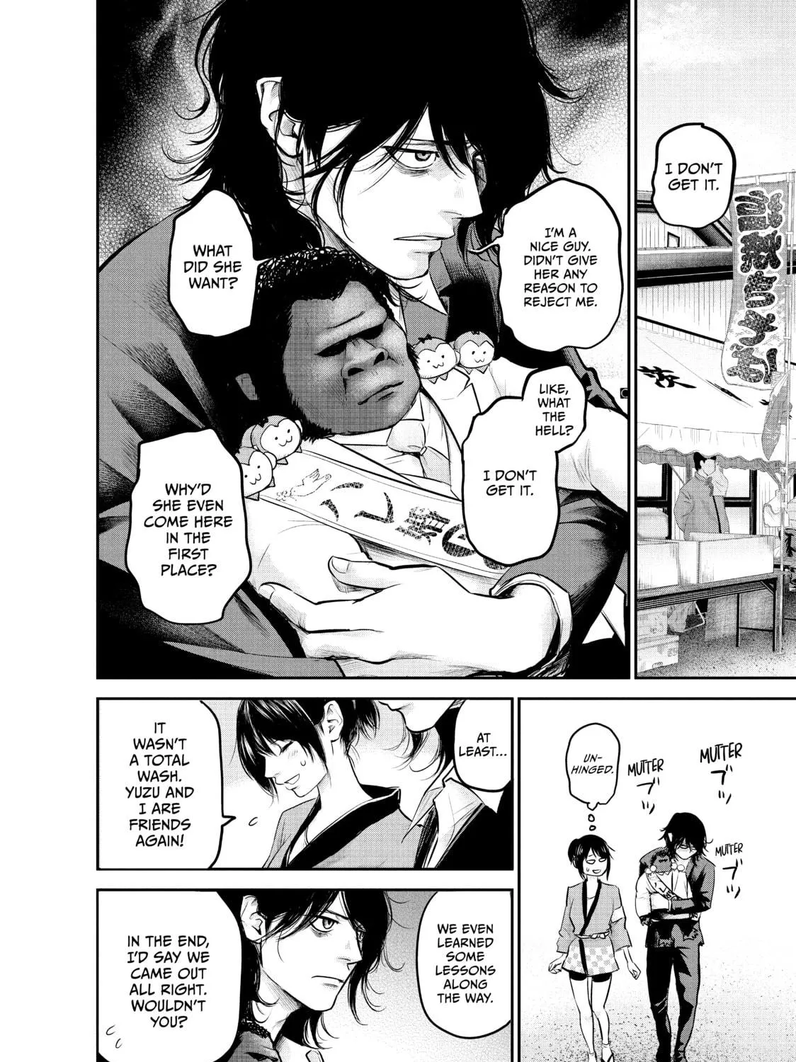 Harem Marriage Chapter 102 page 23 - 