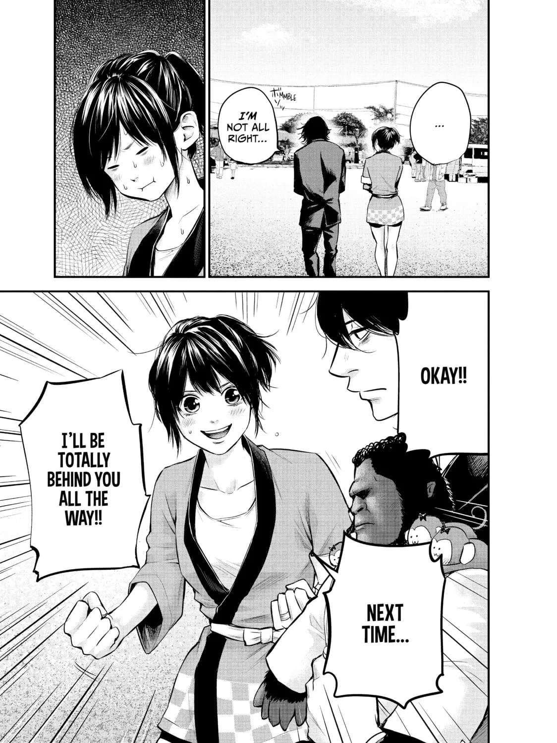 Harem Marriage Chapter 102 page 25 - 