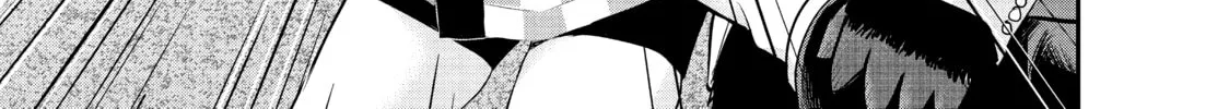 Harem Marriage Chapter 102 page 26 - 