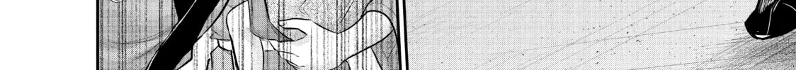 Harem Marriage Chapter 102 page 4 - 