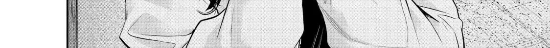 Harem Marriage Chapter 102 page 32 - 