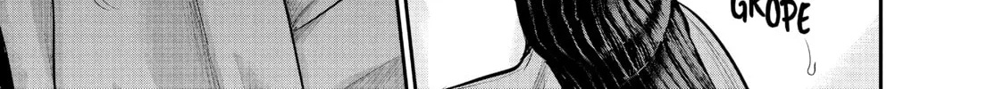 Harem Marriage Chapter 103 page 14 - 