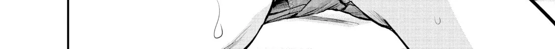 Harem Marriage Chapter 103 page 16 - 