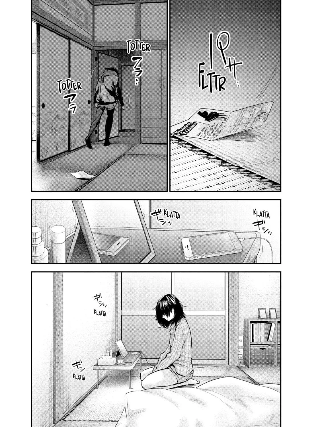 Harem Marriage Chapter 103 page 17 - 
