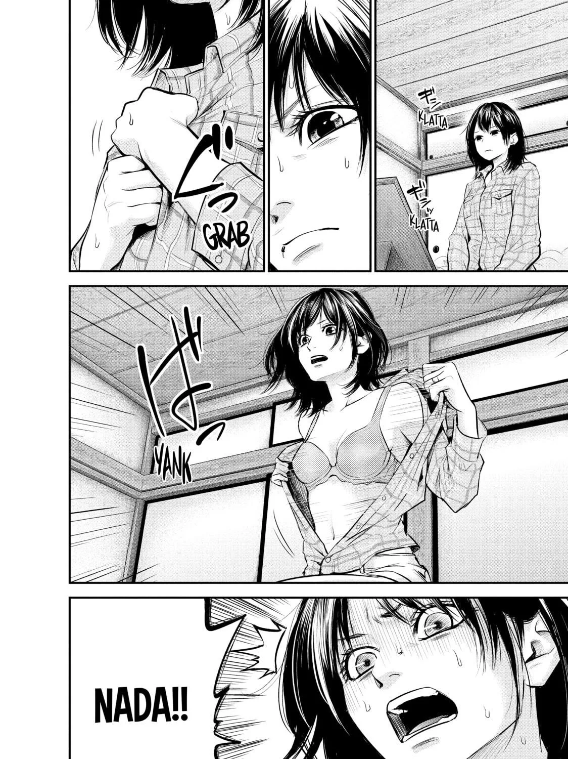 Harem Marriage Chapter 103 page 19 - 