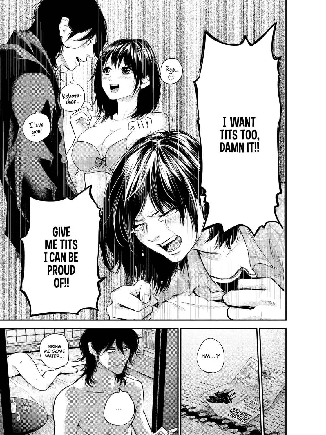 Harem Marriage Chapter 103 page 25 - 