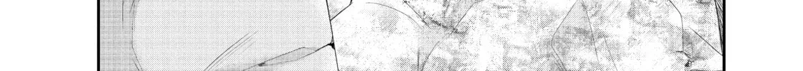 Harem Marriage Chapter 103 page 28 - 