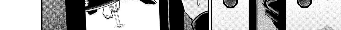 Harem Marriage Chapter 103 page 8 - 