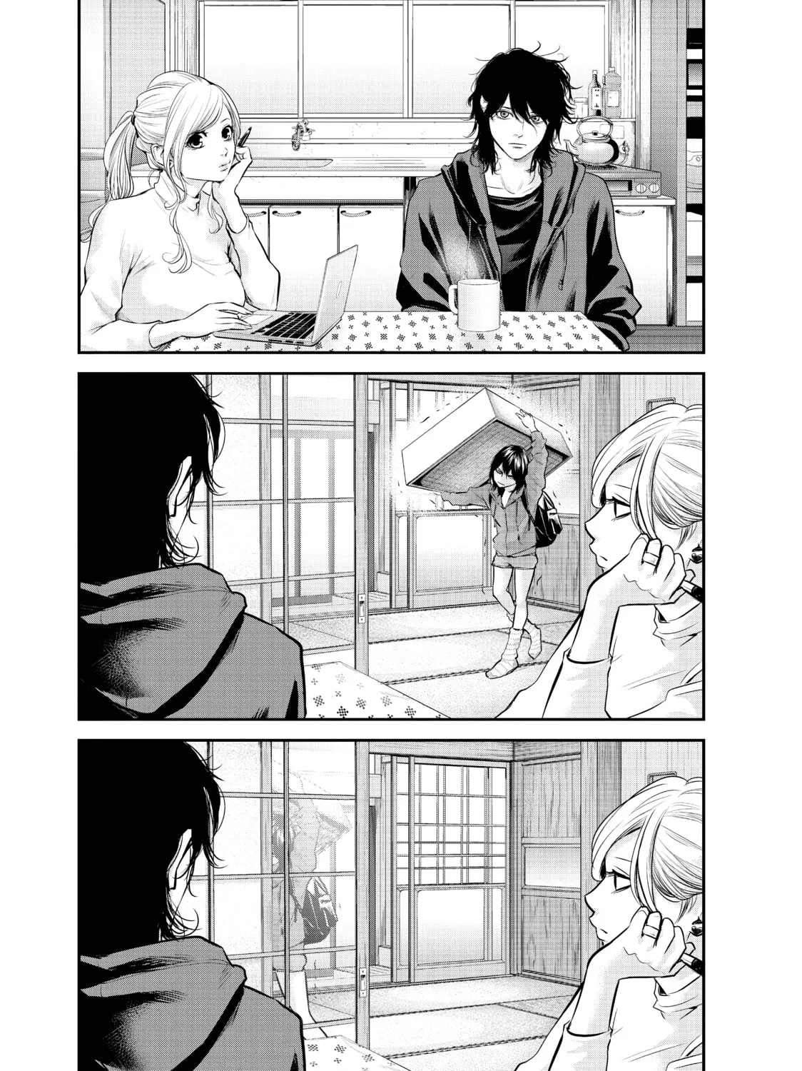 Harem Marriage Chapter 104 page 1 - 