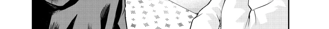 Harem Marriage Chapter 104 page 2 - 