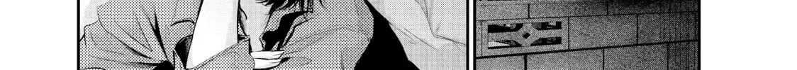 Harem Marriage Chapter 104 page 14 - 