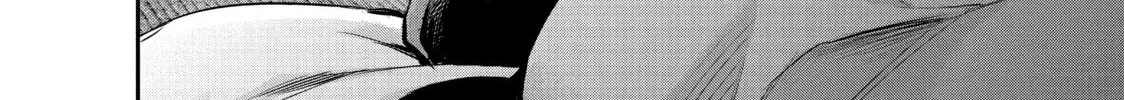 Harem Marriage Chapter 104 page 16 - 
