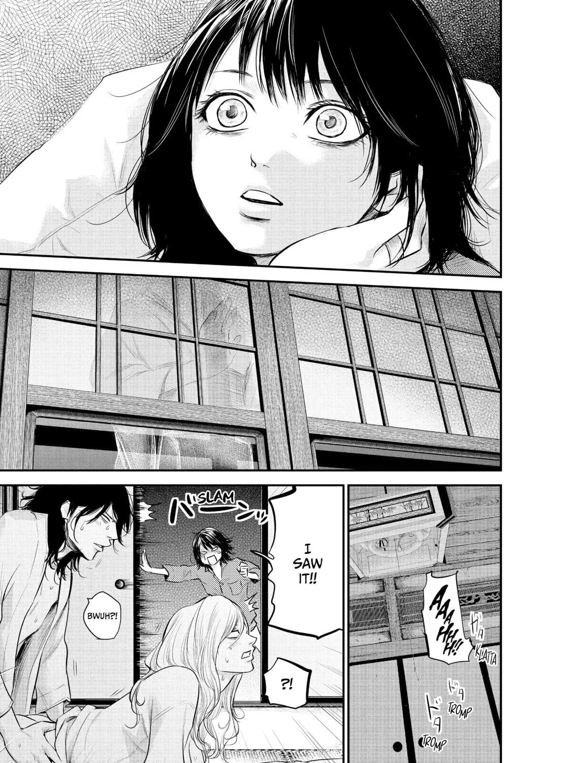 Harem Marriage Chapter 104 page 17 - 