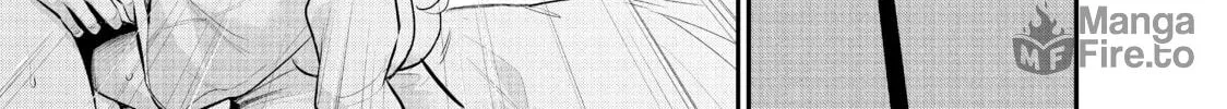 Harem Marriage Chapter 104 page 18 - 