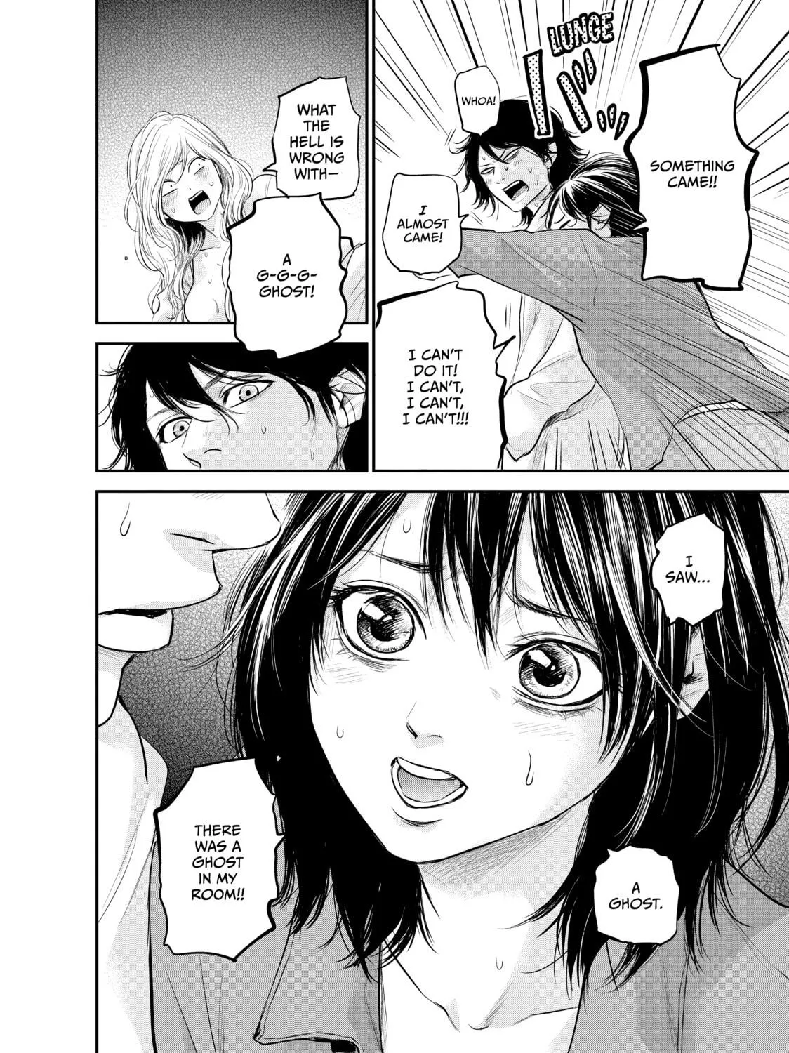 Harem Marriage Chapter 104 page 19 - 