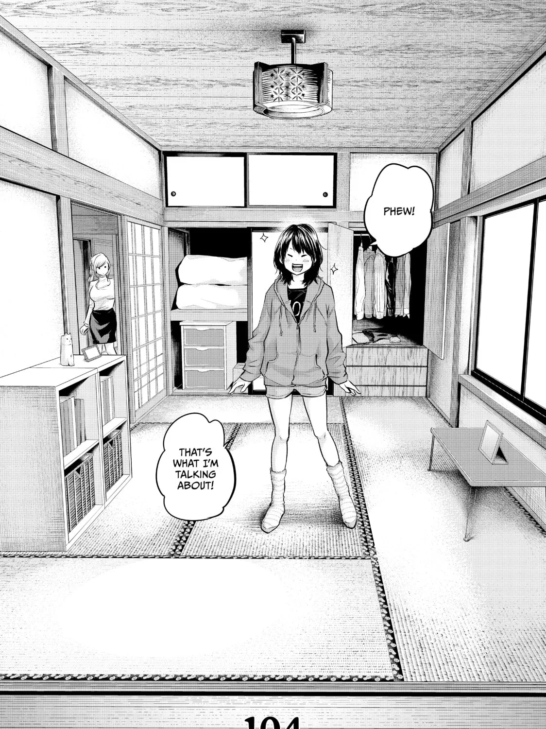Harem Marriage Chapter 104 page 3 - 
