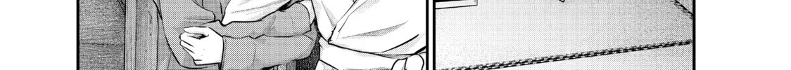 Harem Marriage Chapter 104 page 22 - 