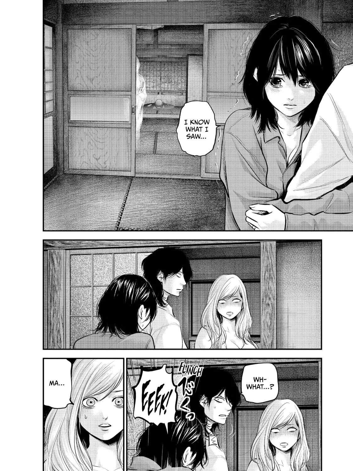 Harem Marriage Chapter 104 page 23 - 