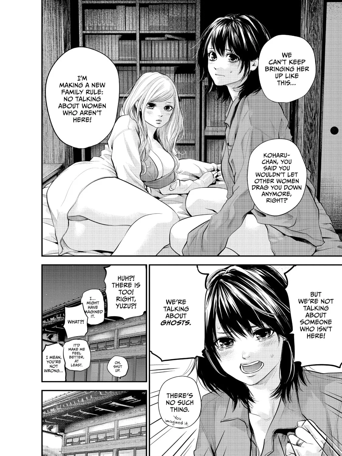 Harem Marriage Chapter 104 page 31 - 