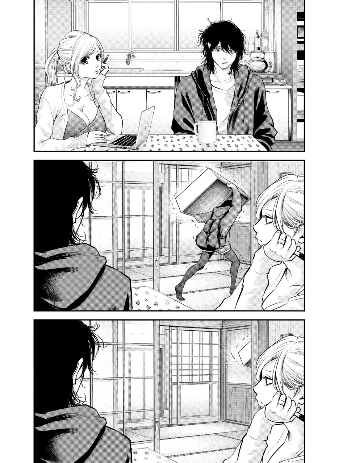 Harem Marriage Chapter 104 page 33 - 