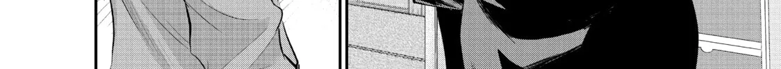 Harem Marriage Chapter 104 page 8 - 
