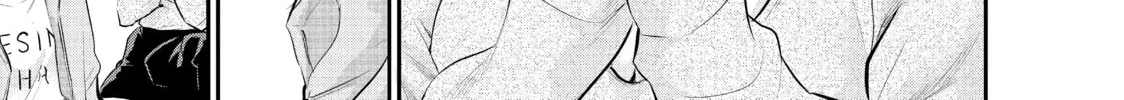 Harem Marriage Chapter 105 page 2 - 