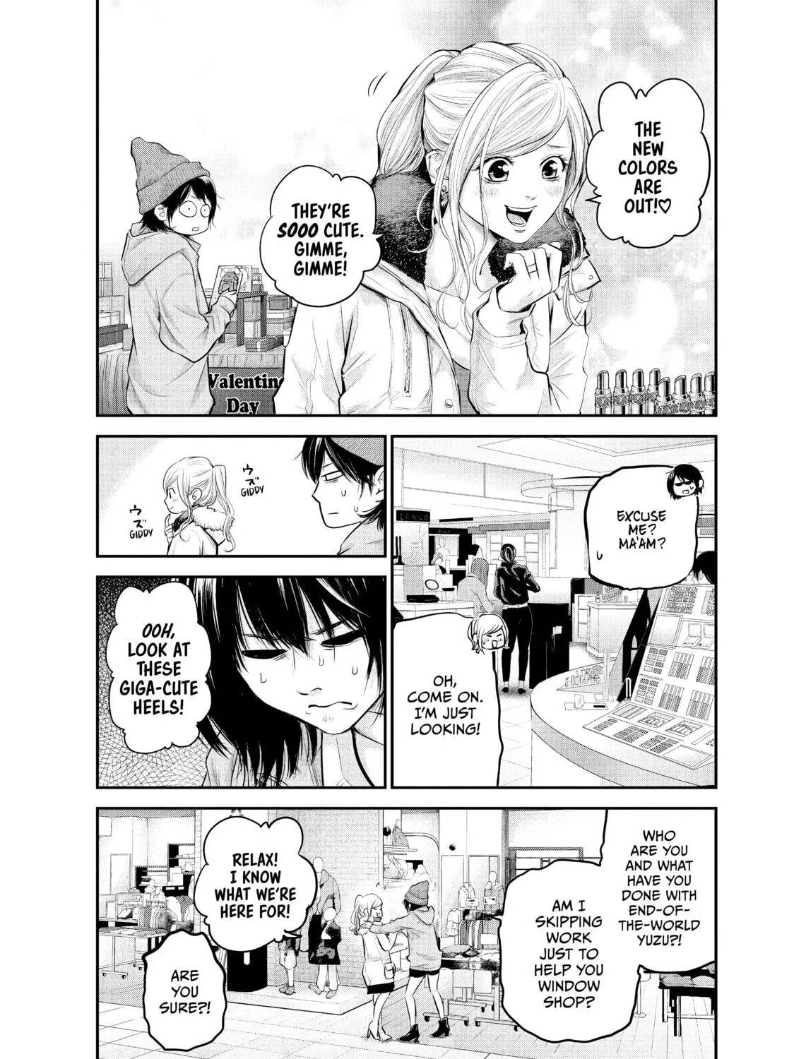 Harem Marriage Chapter 105 page 11 - 