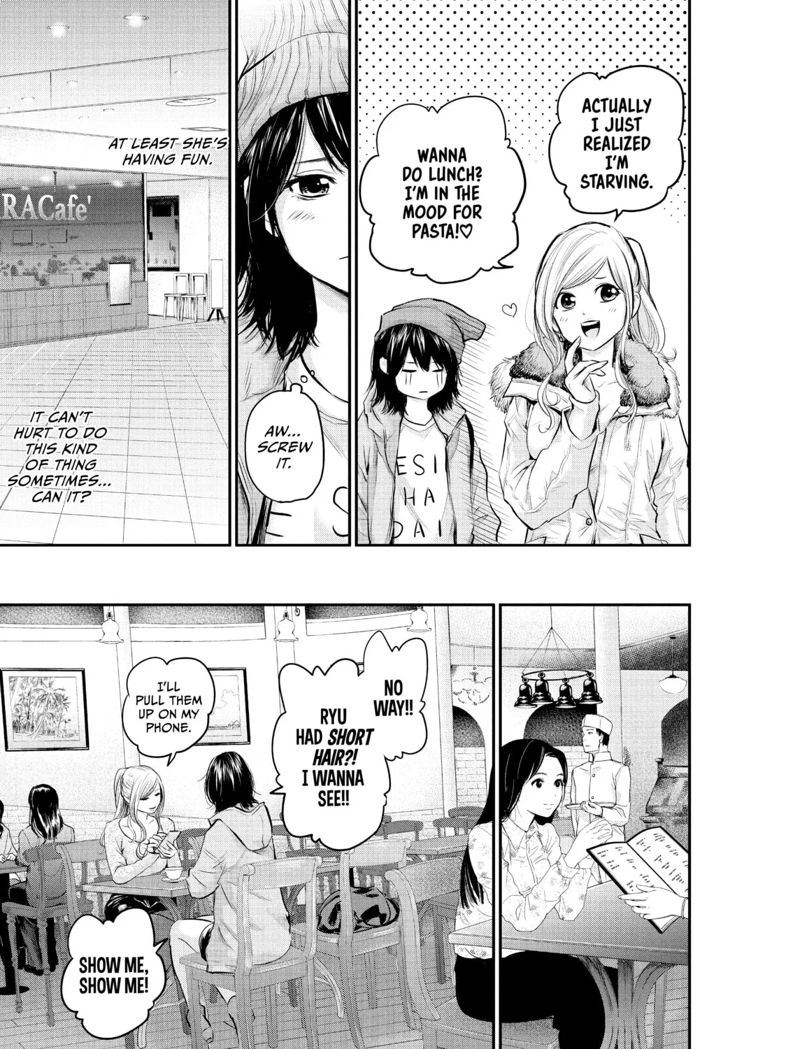 Harem Marriage Chapter 105 page 13 - 