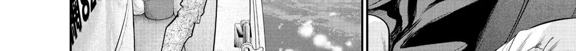 Harem Marriage Chapter 105 page 16 - 