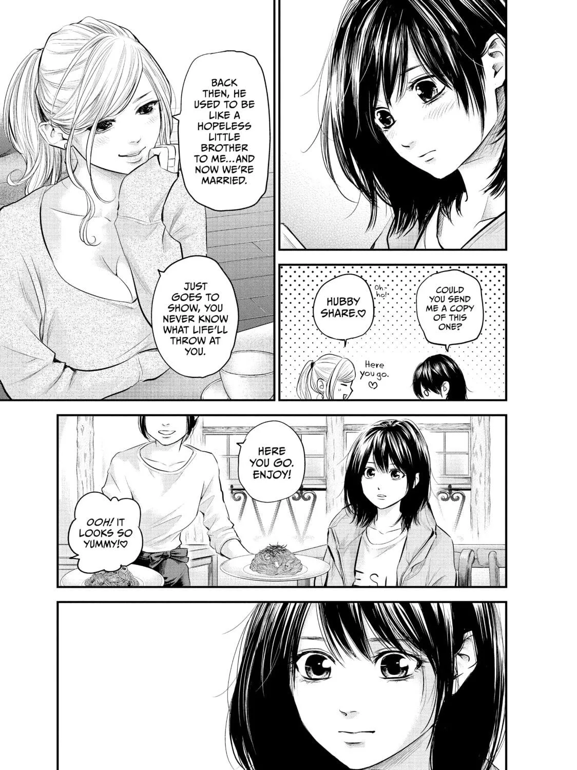 Harem Marriage Chapter 105 page 17 - 