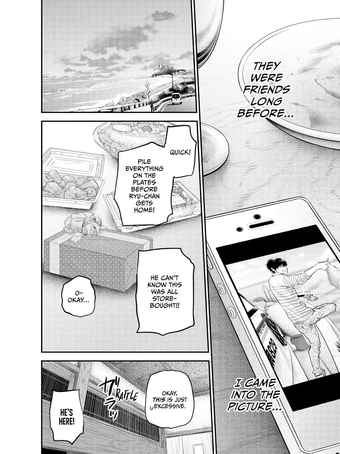 Harem Marriage Chapter 105 page 19 - 