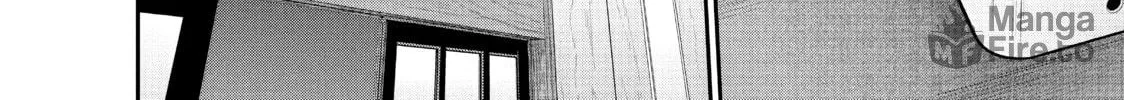 Harem Marriage Chapter 105 page 20 - 