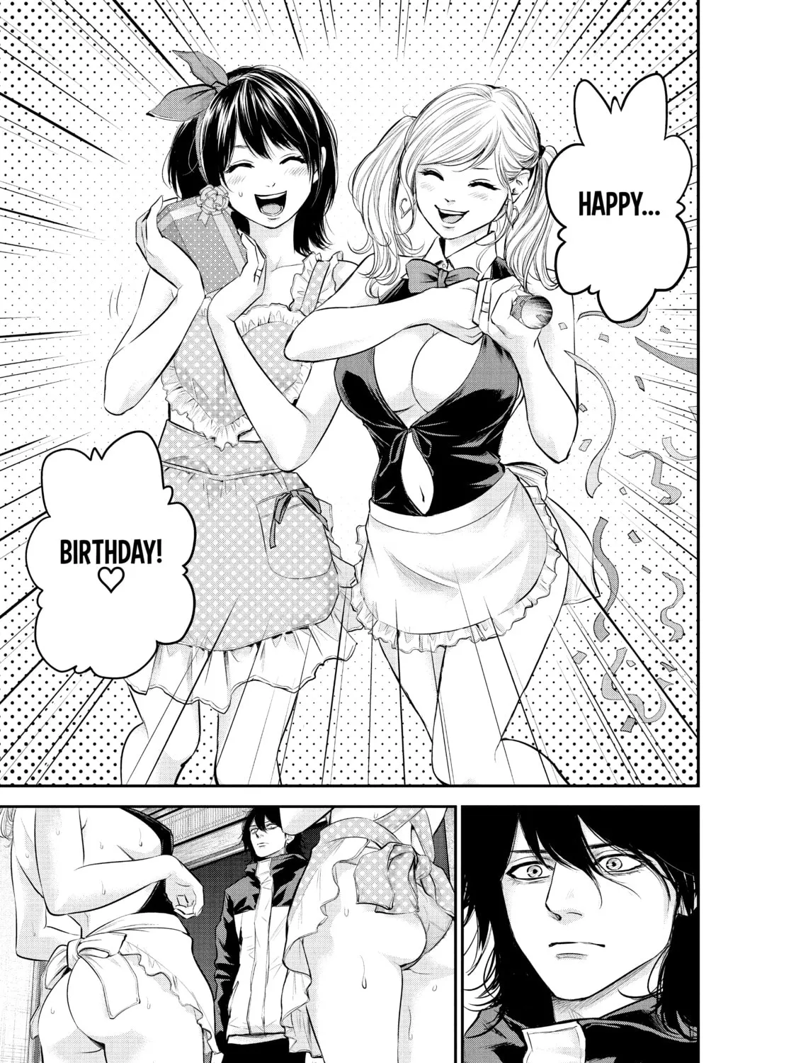 Harem Marriage Chapter 105 page 21 - 