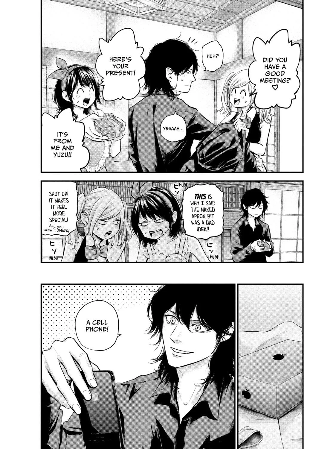 Harem Marriage Chapter 105 page 23 - 